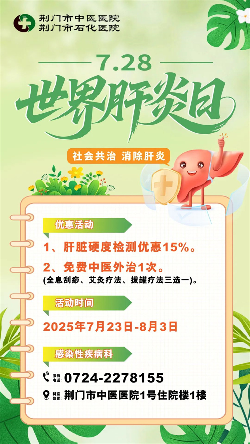 1753686958173426.jpg 微信圖片_20250728143152.jpg